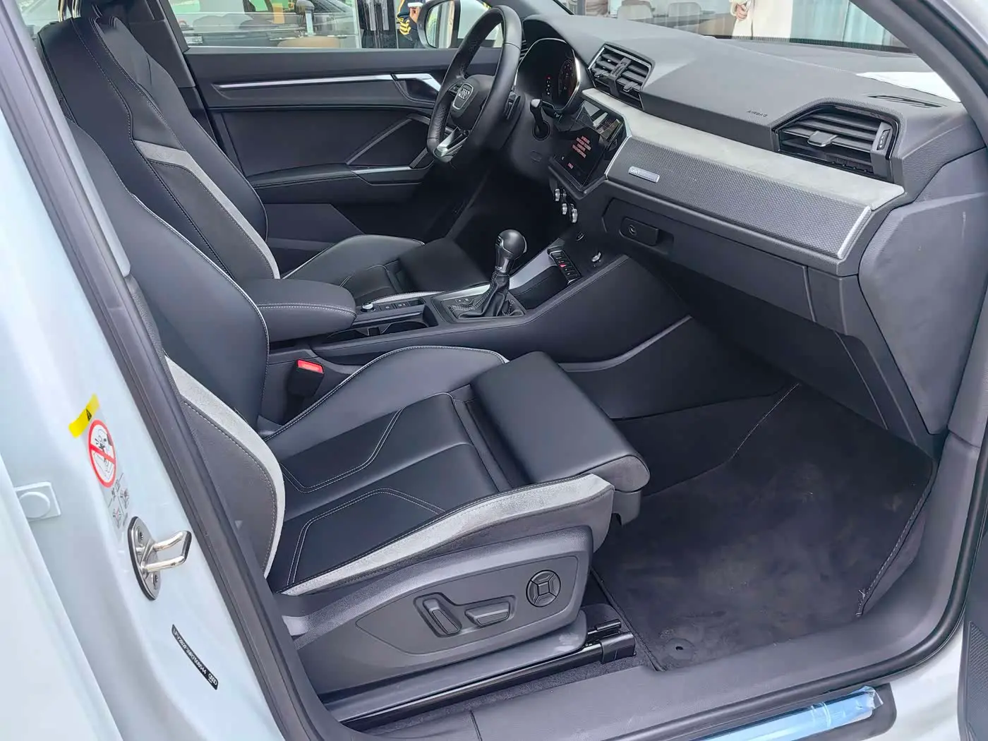 Audi Q3 2024 — Photo 13/16