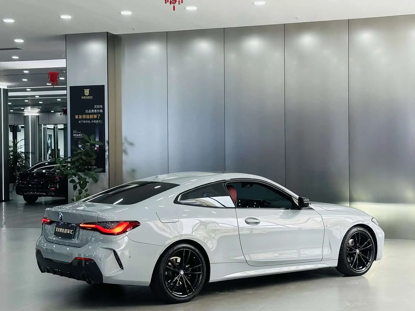 BMW 4 Series 2024 — Photo 7/16