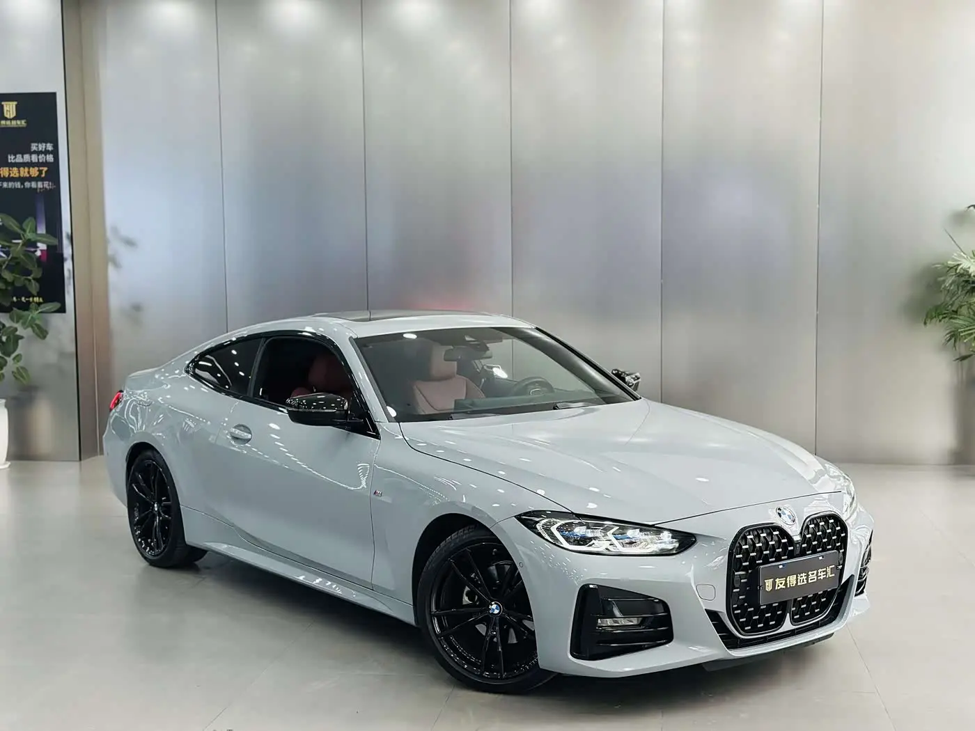 BMW 4 Series 2024 — Photo 3/16