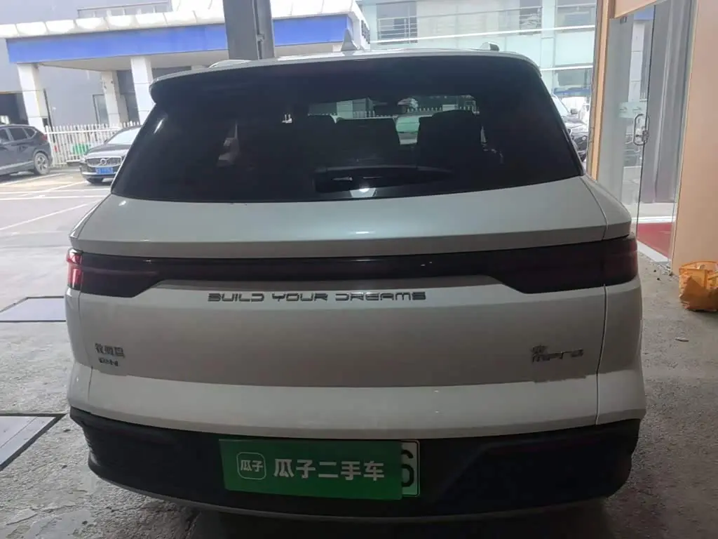 BYD Song Pro New Energy 2024 — Photo 6/20