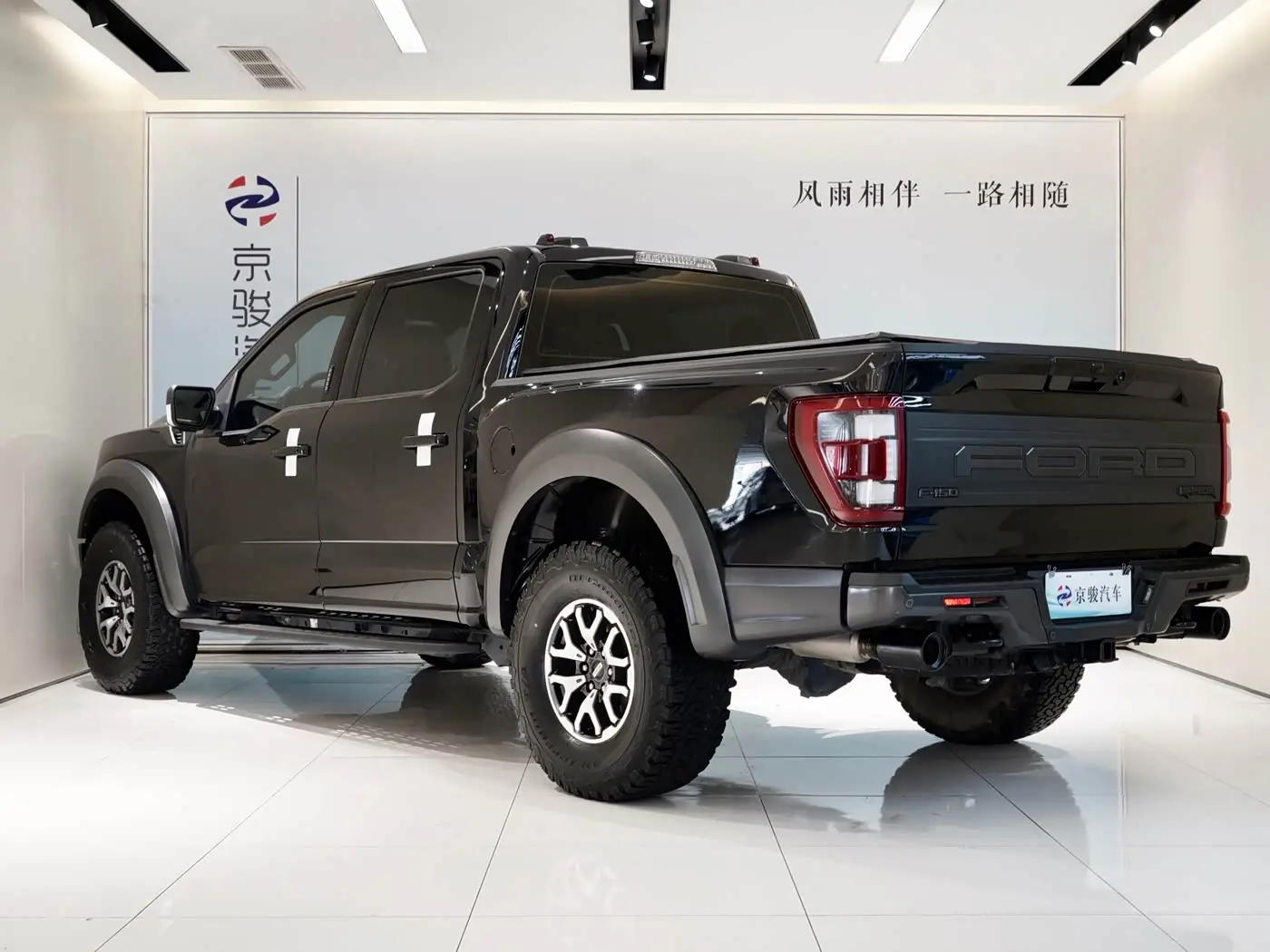 Ford F-150 Raptor 2024 — Photo 14/15