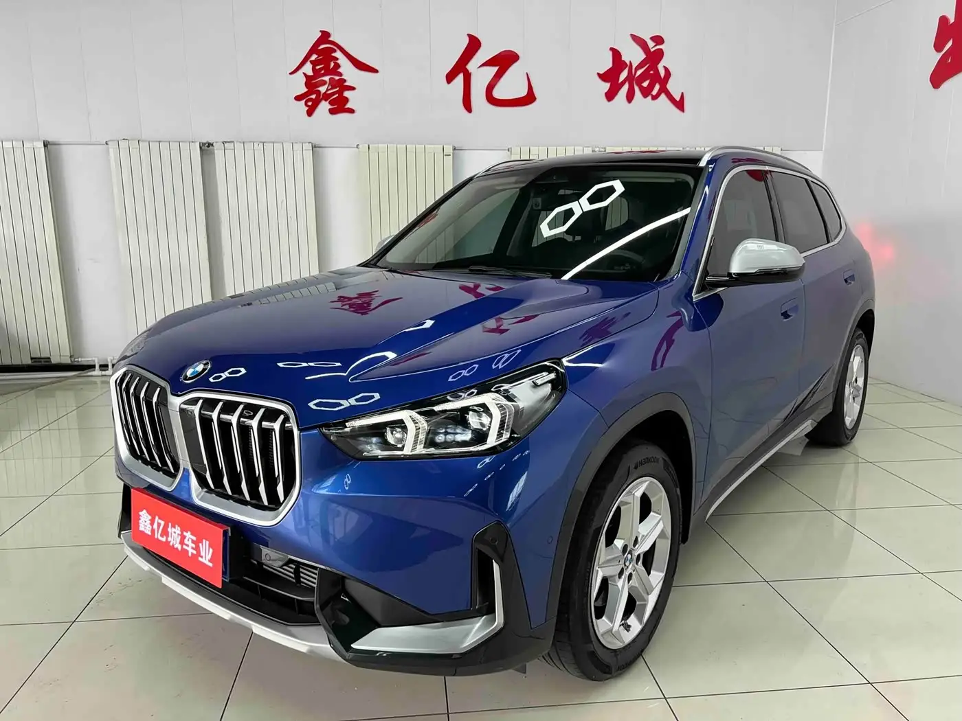 BMW X1, 2023