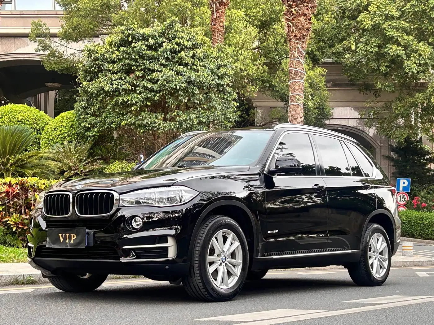 BMW X5 2019 — Photo 1/20