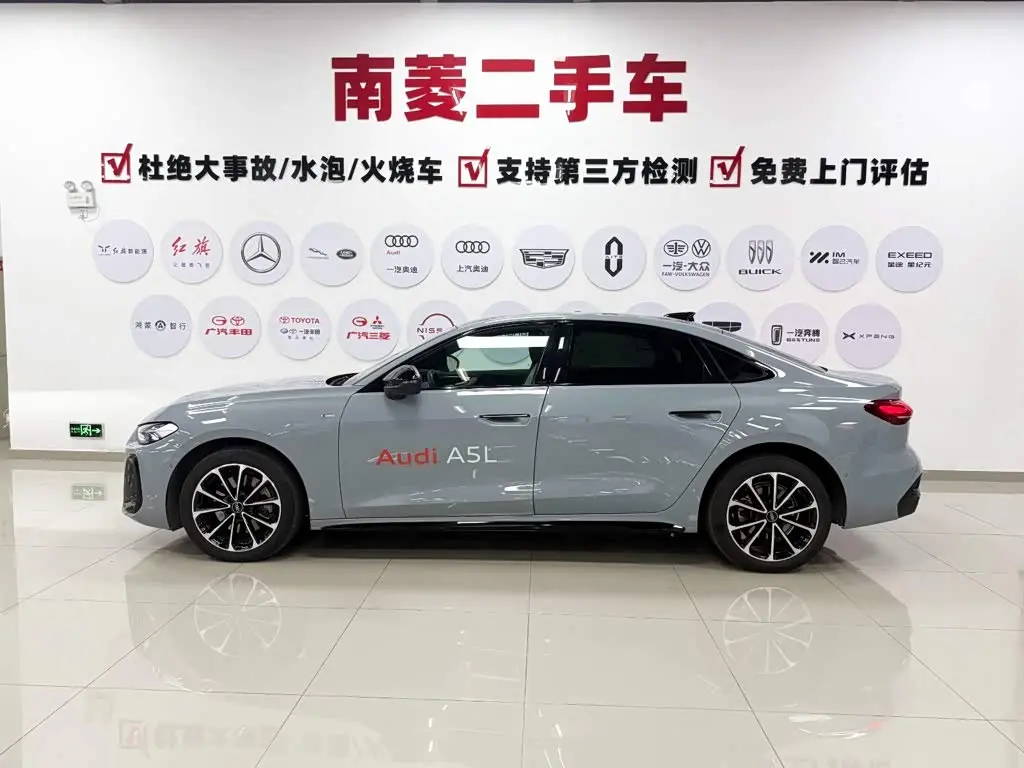 Audi A5L 2025 — Şəkil 8/20