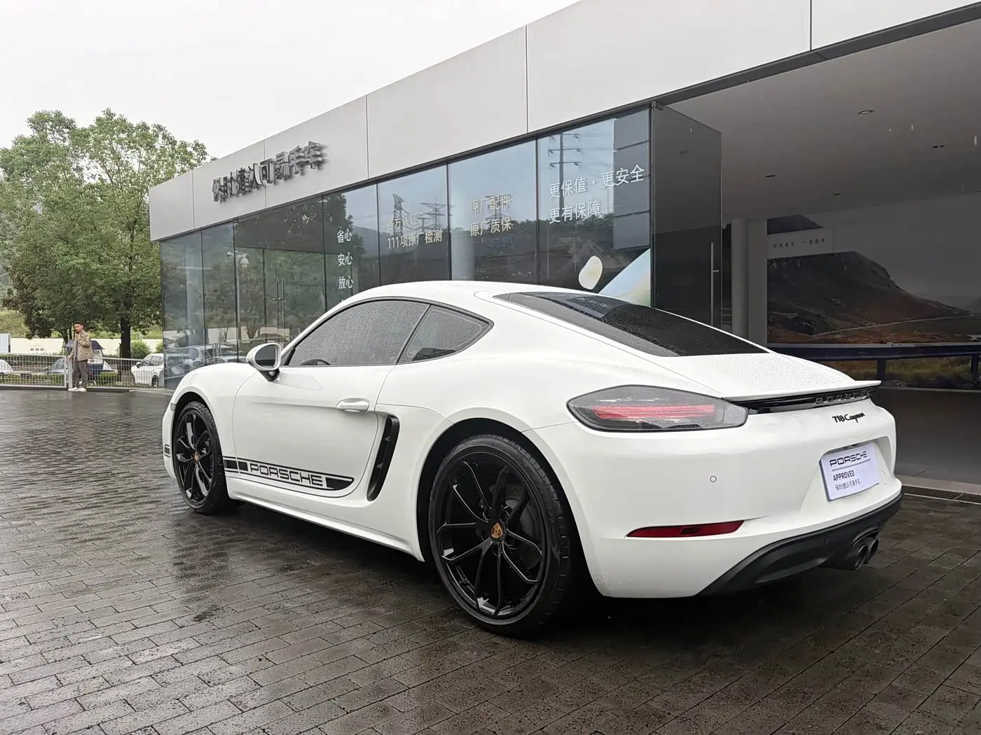 Porsche 718 2025 — Фото 9/14