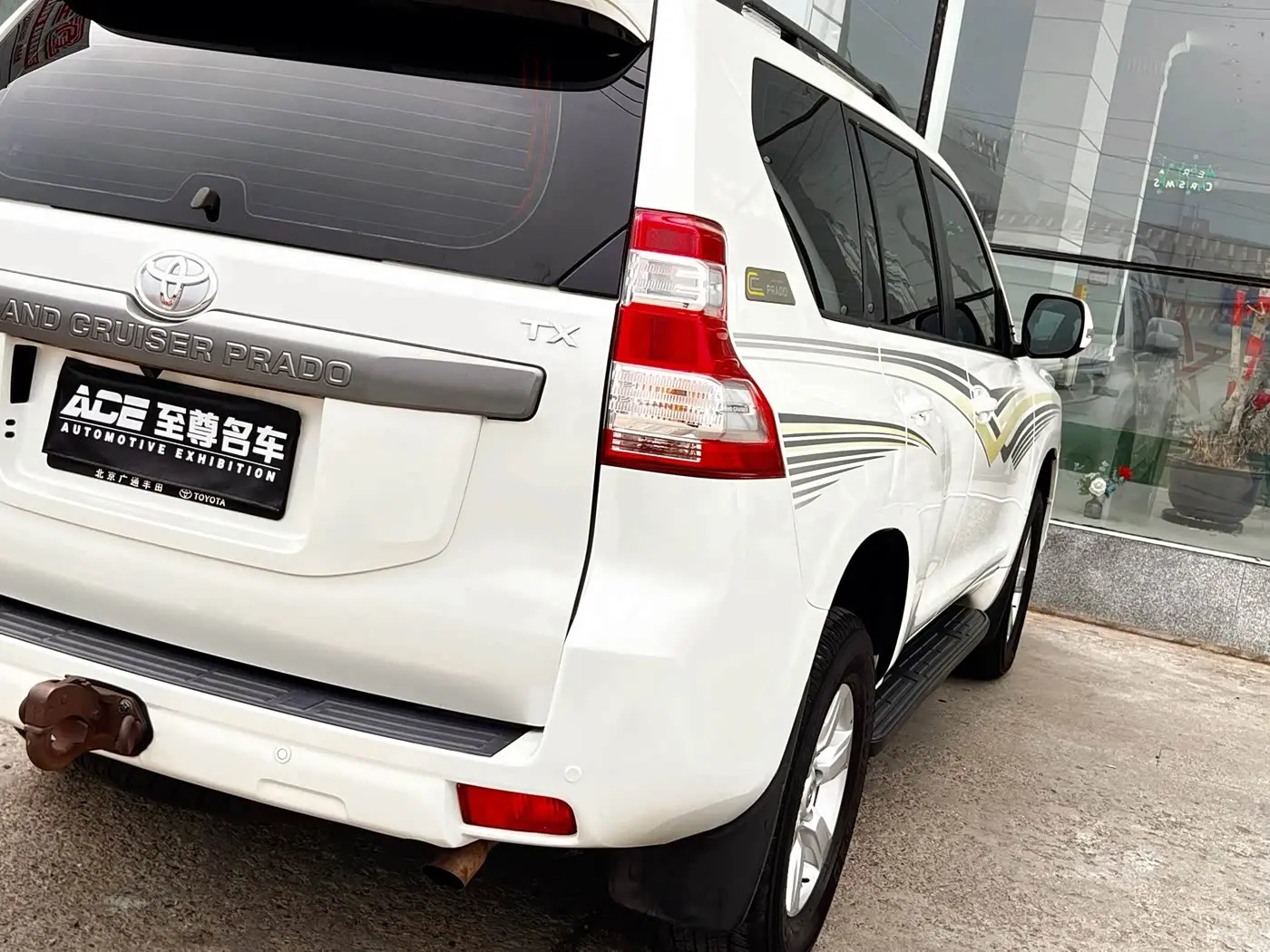 Toyota Prado 2017 — Photo 9/20