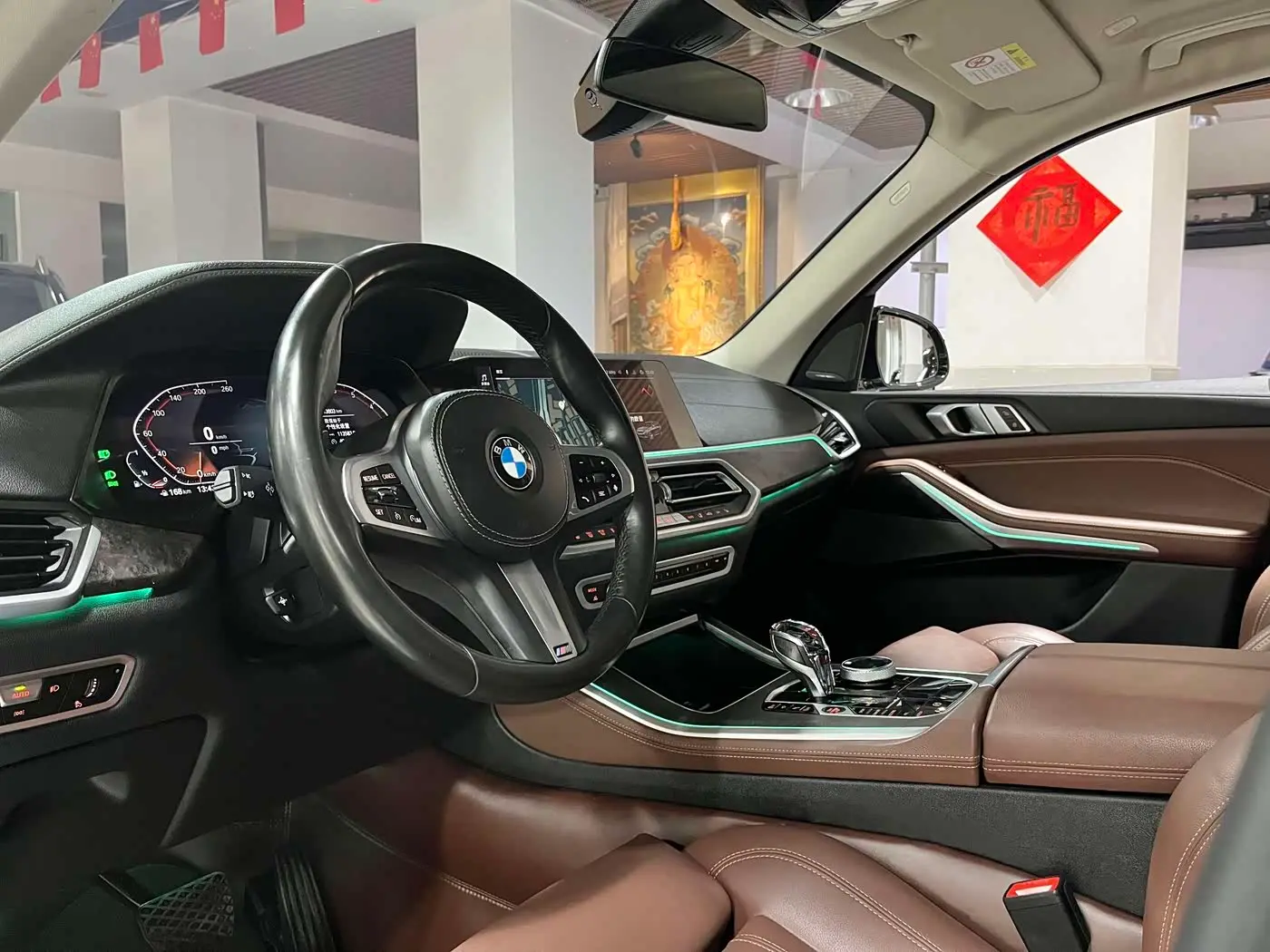 BMW X5 2022 — Photo 11/20