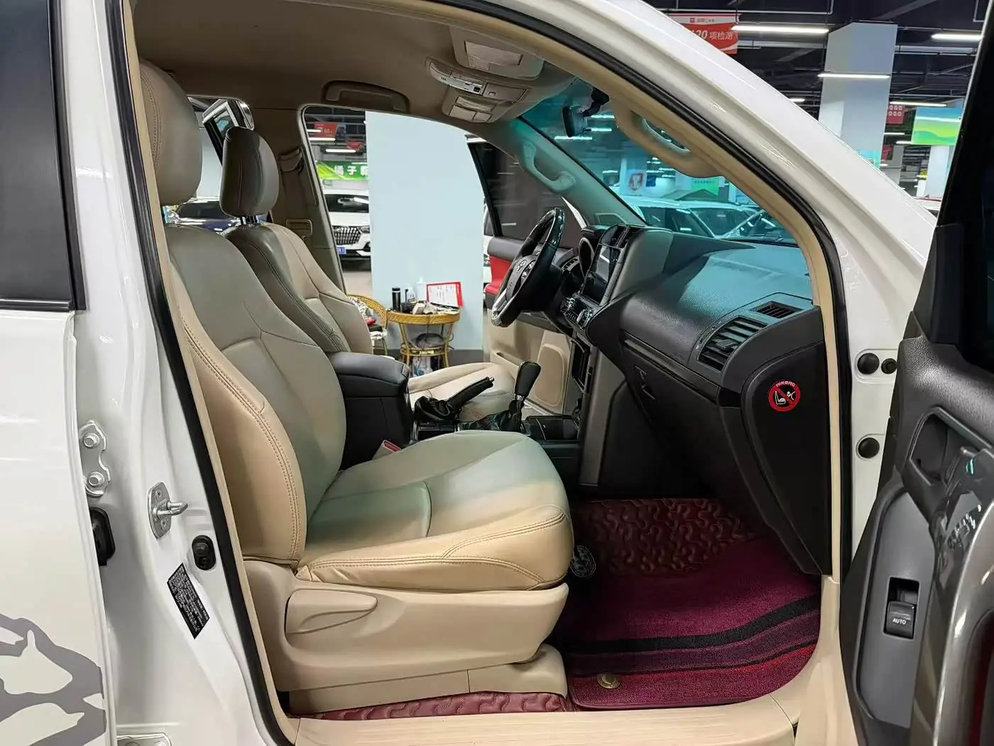 Toyota Prado 2013 — Photo 5/9