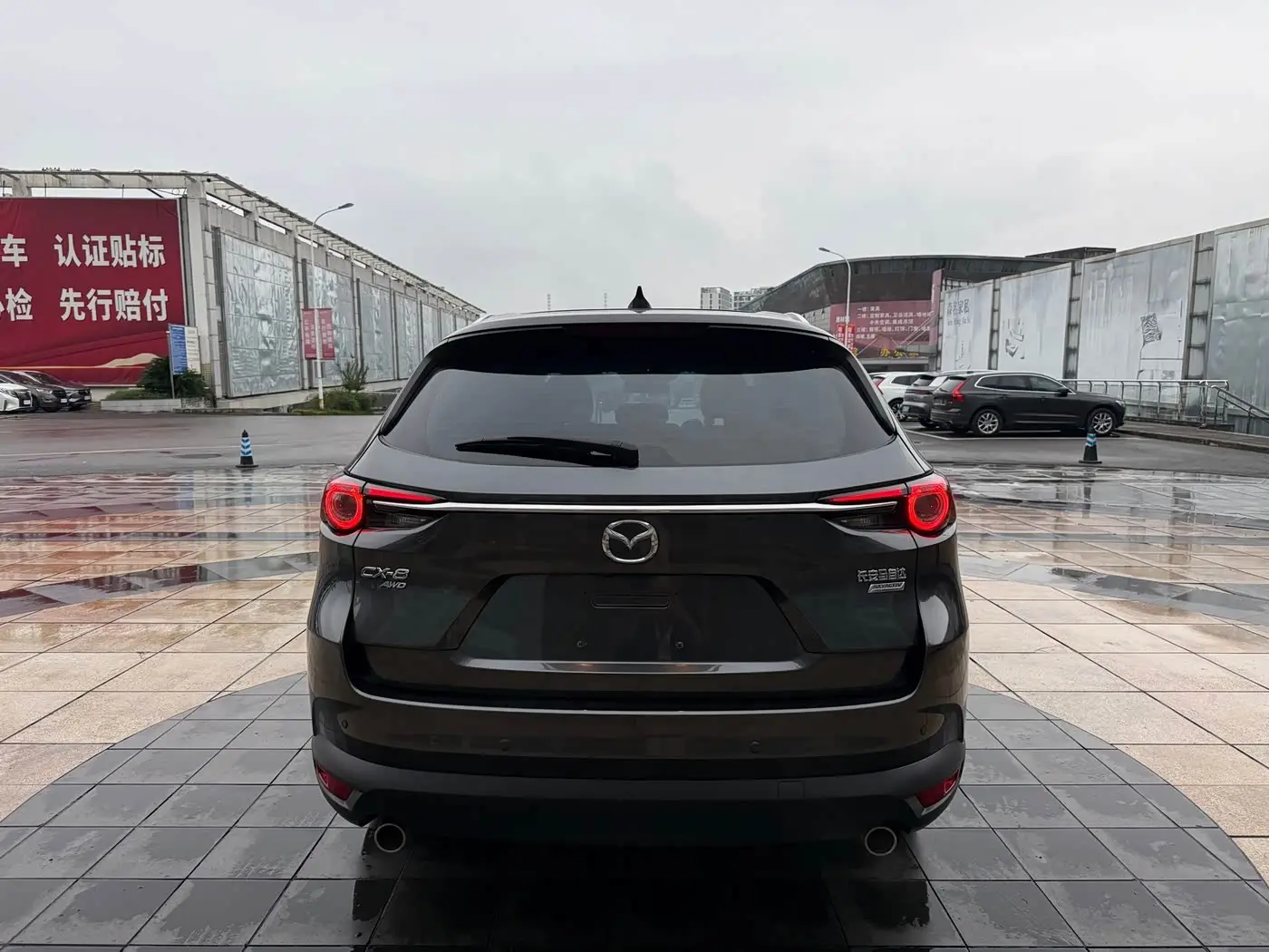 Mazda CX-8 2023 — Photo 5/20