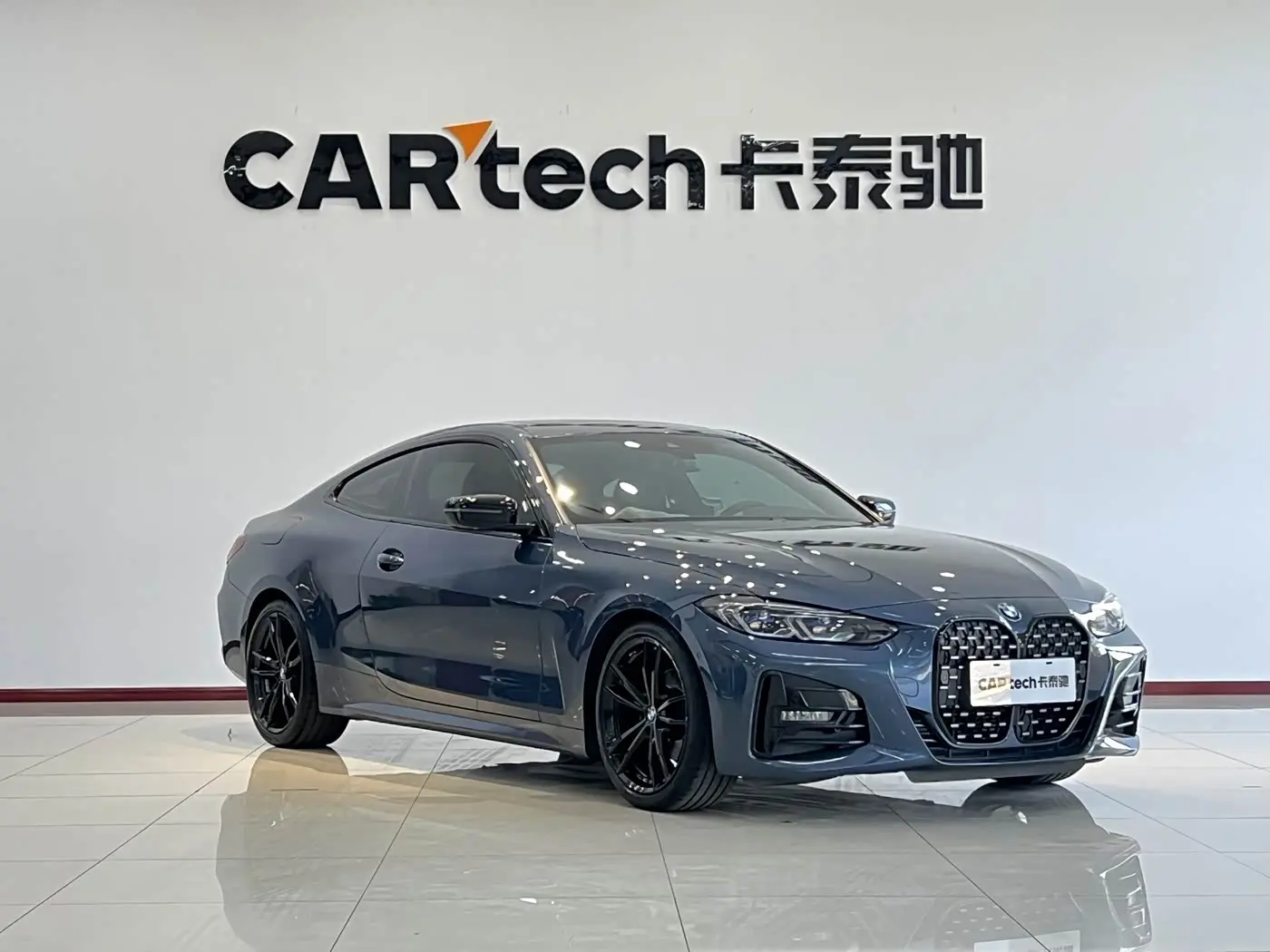 BMW 4 Series 2023 — Photo 3/20