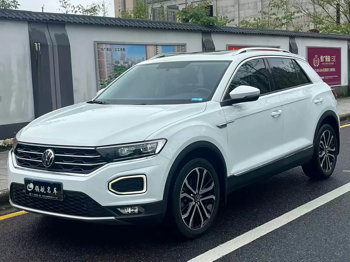 Volkswagen T-ROC 2022 — Фото 2/20