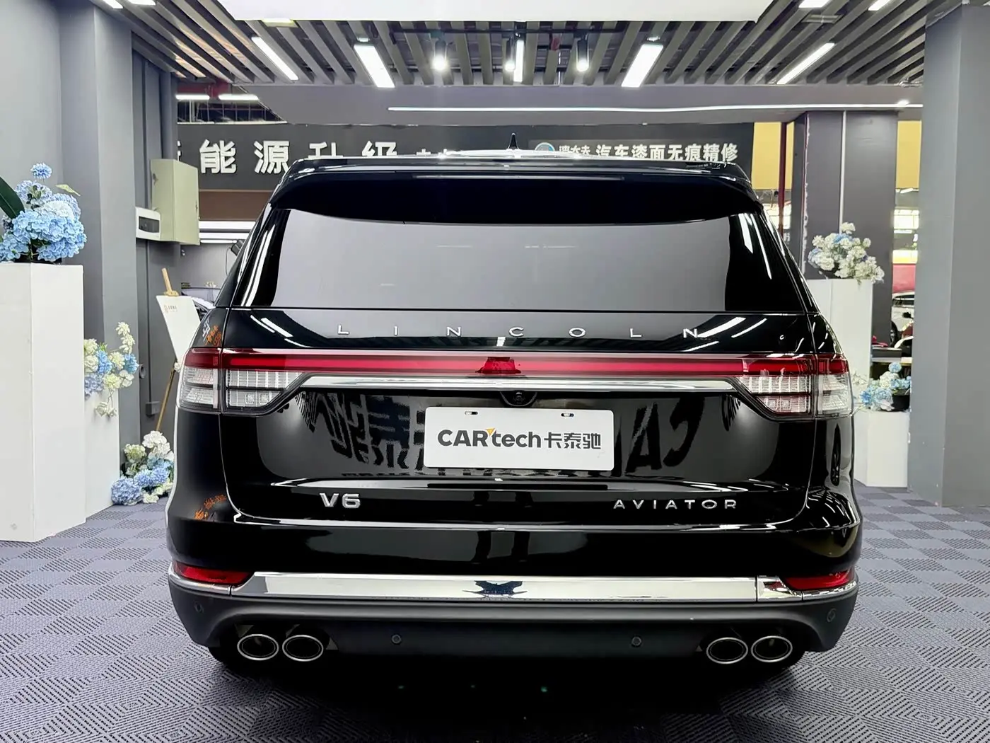 Lincoln Aviator 2021 — Фото 12/13