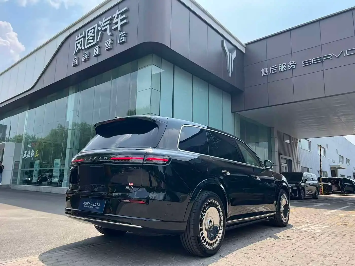 Voyah Auto VOYAH Taisan 2025 — Photo 4/20