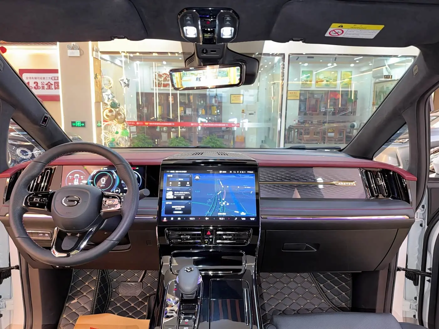 GAC Trumpchi Trumpchi M8 2023 — Photo 16/19
