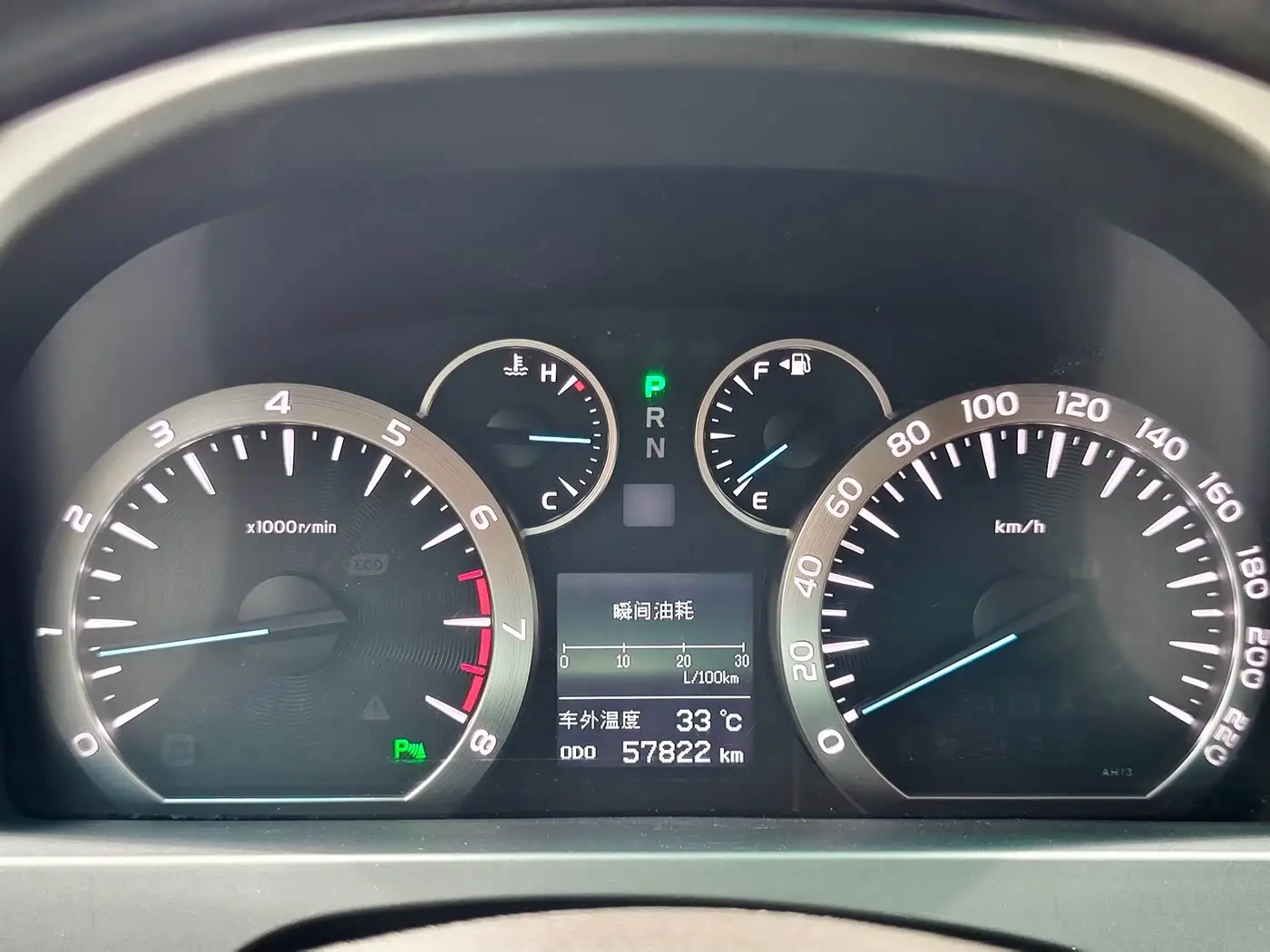 Toyota Alphard 2012 — Photo 9/19