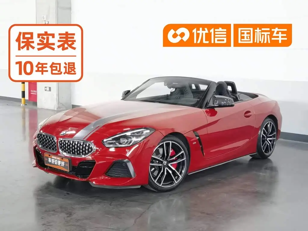 BMW Z4 2019 — Photo 1/20