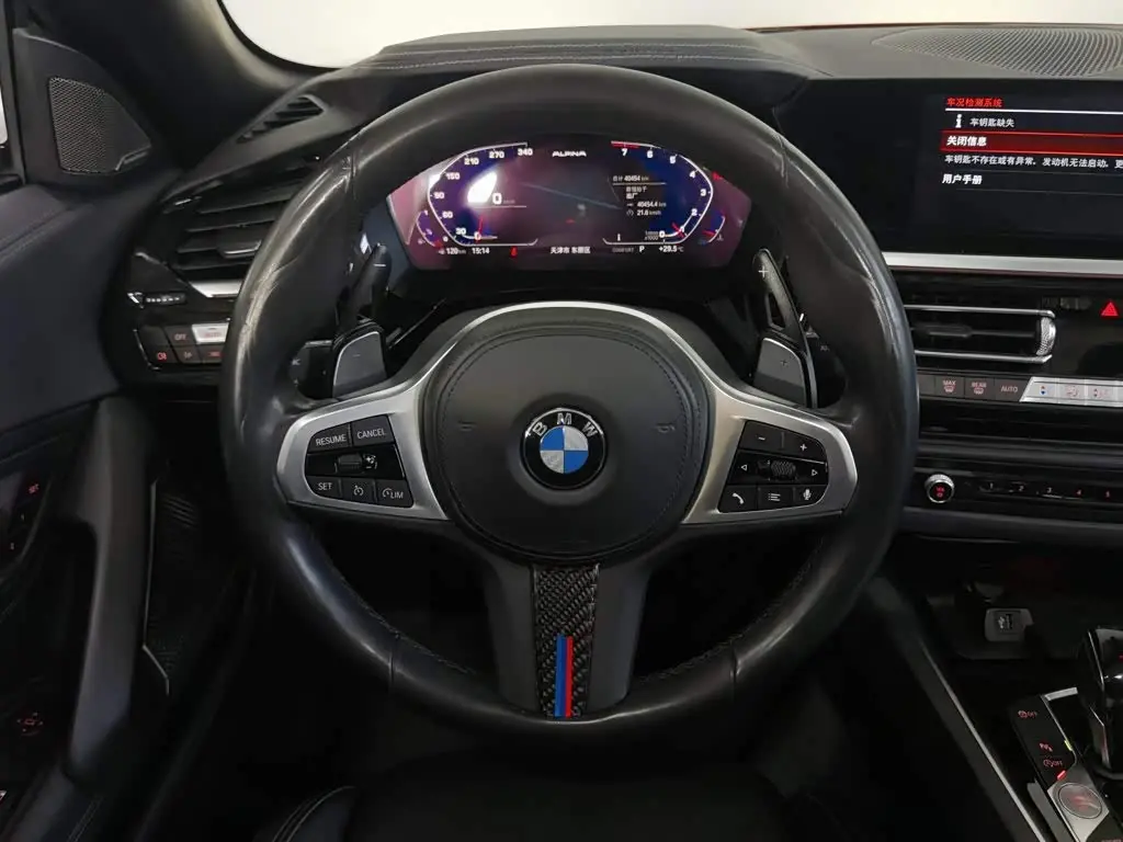BMW Z4 2019 — Photo 11/20
