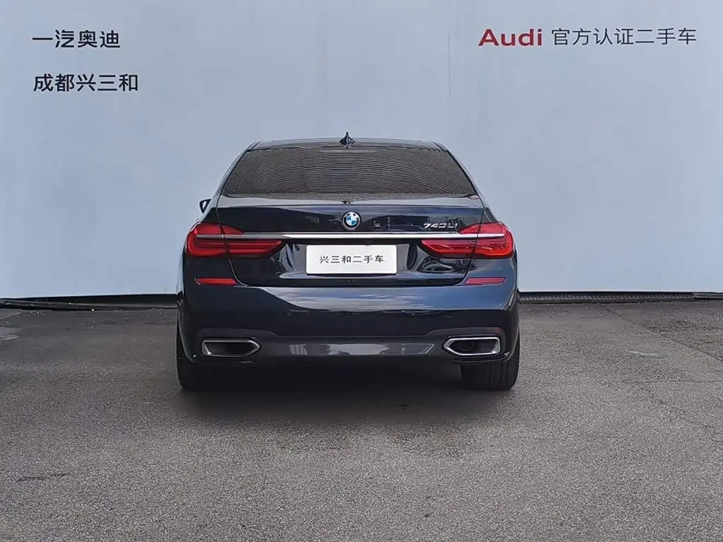 BMW 7 Series 2016 — Photo 5/20