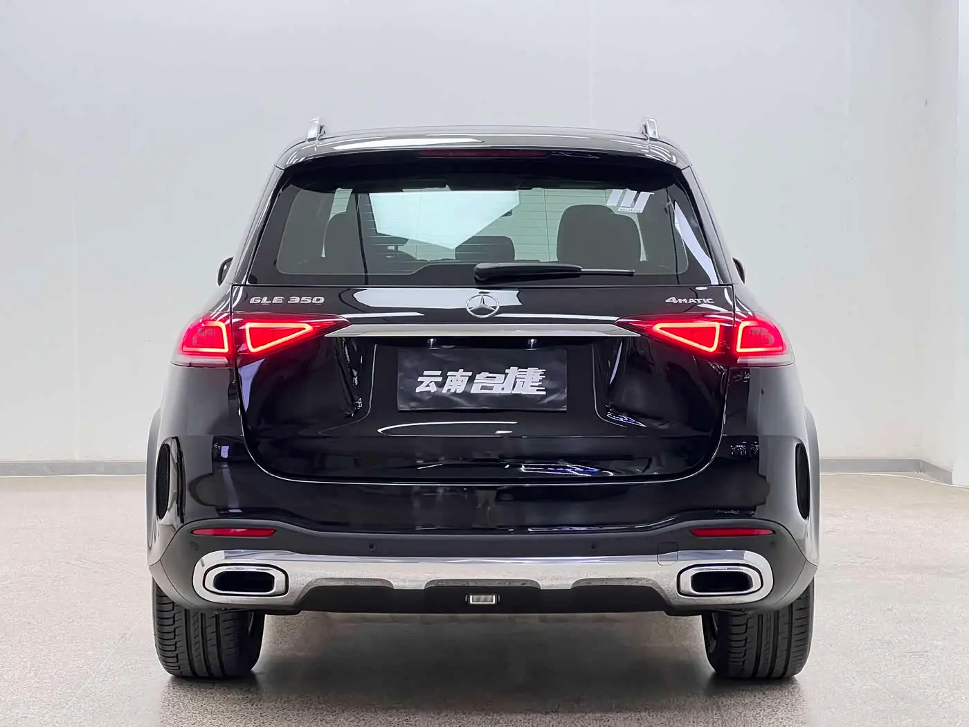 Mercedes-Benz GLE 2019 — Photo 5/20