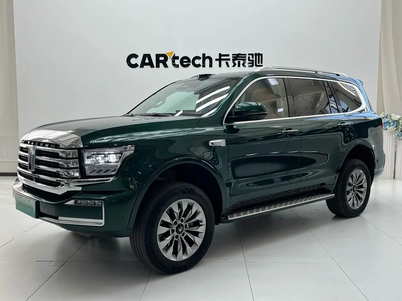 Tank 500 EV, 2025