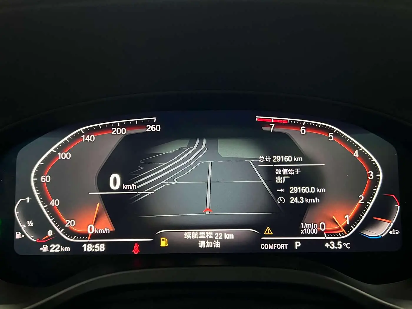 BMW X3 2023 — Photo 11/15