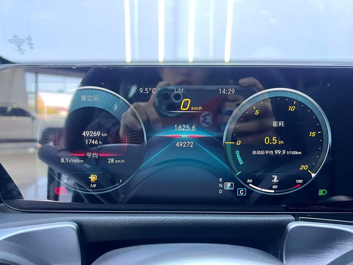 Mercedes-Benz GLB 2022 — Photo 11/20