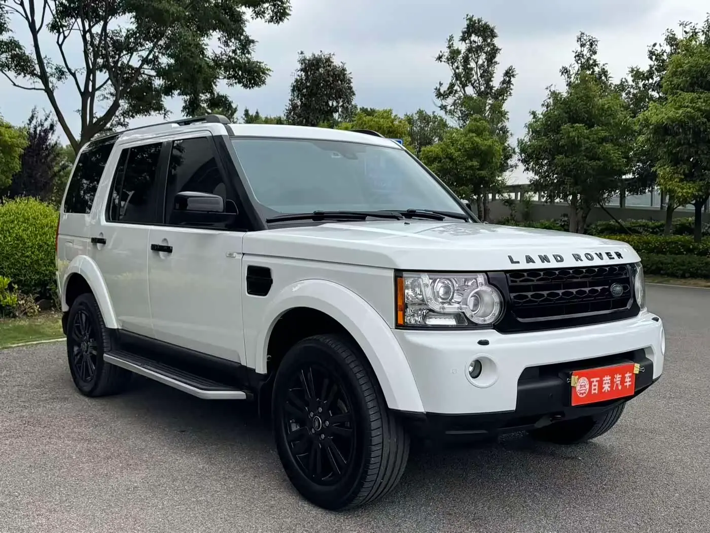 Land Rover Discovery 2015 — Photo 3/13