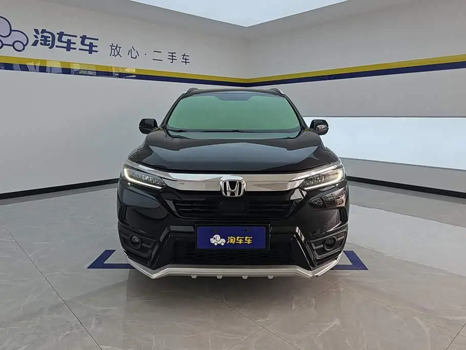 Honda Haoying 2022 — Photo 2/16