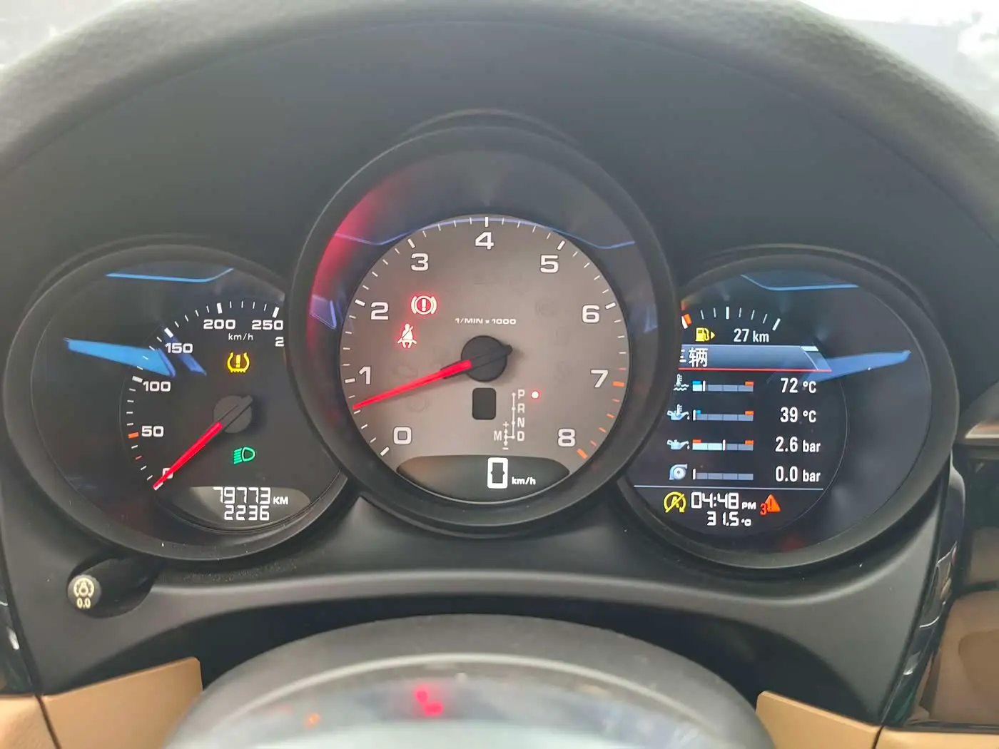 Porsche Macan 2018 — Photo 11/20