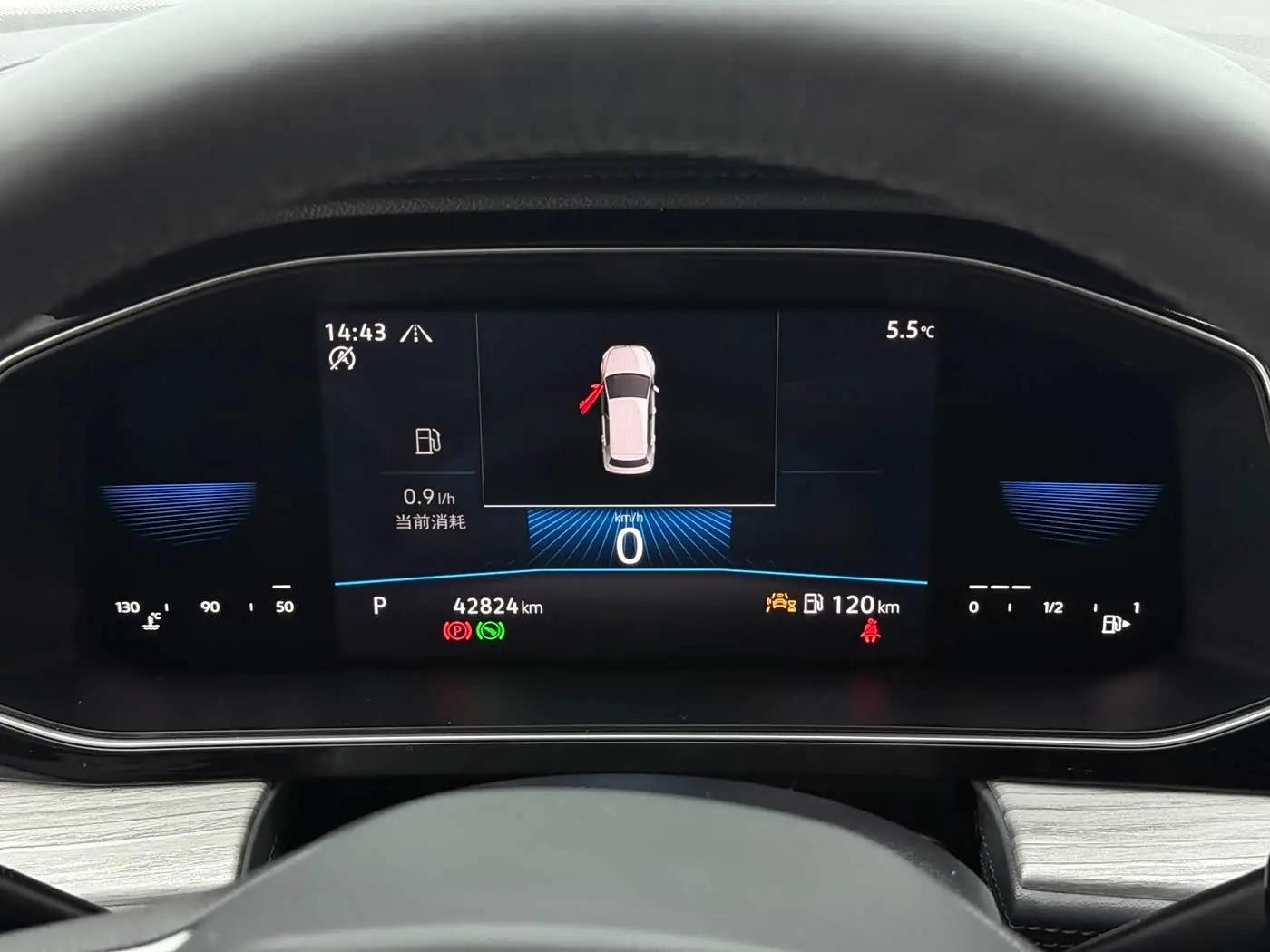 Volkswagen Sagitar 2022 — Photo 18/20