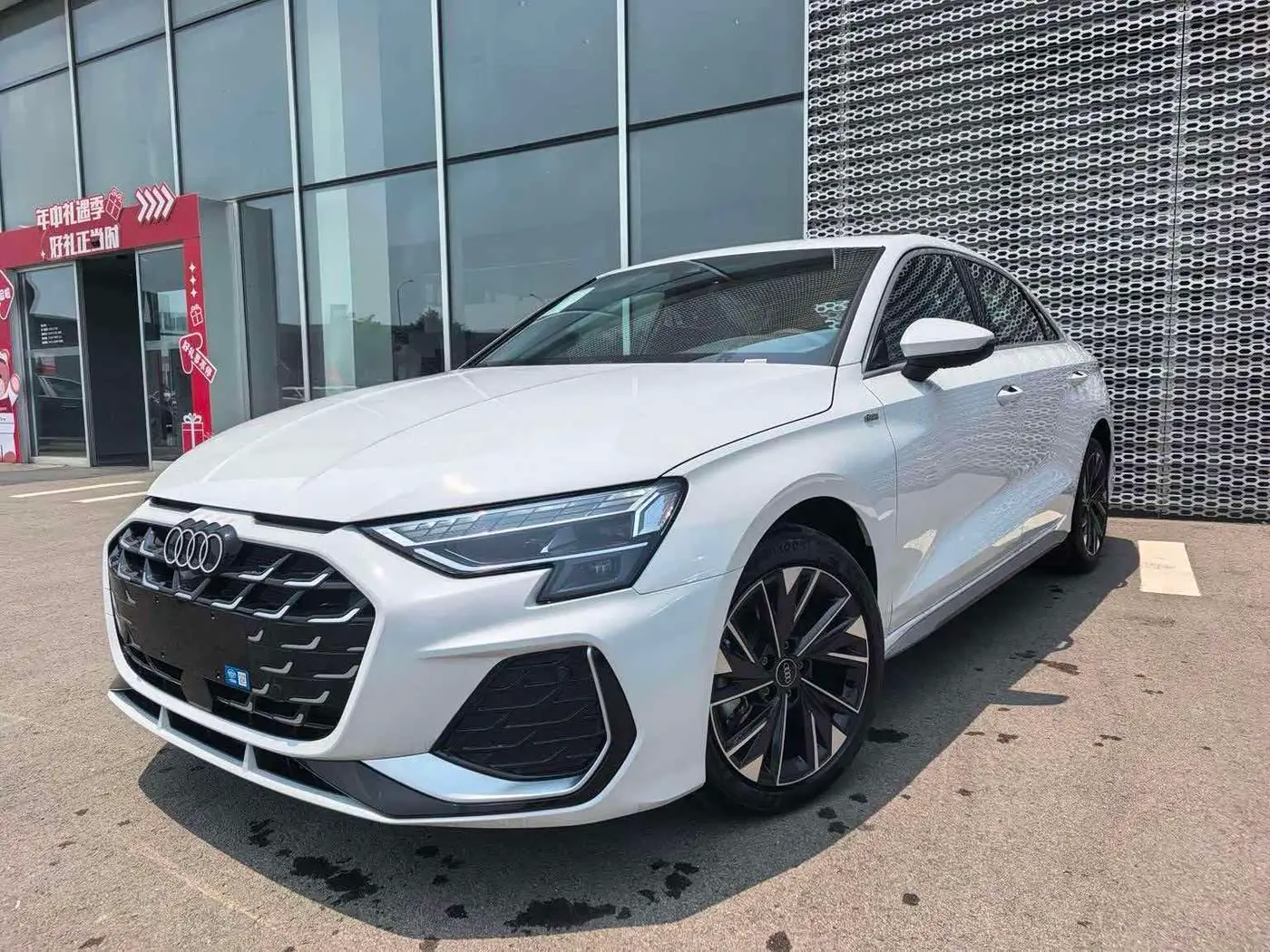 Audi A3 2026 — Photo 1/15
