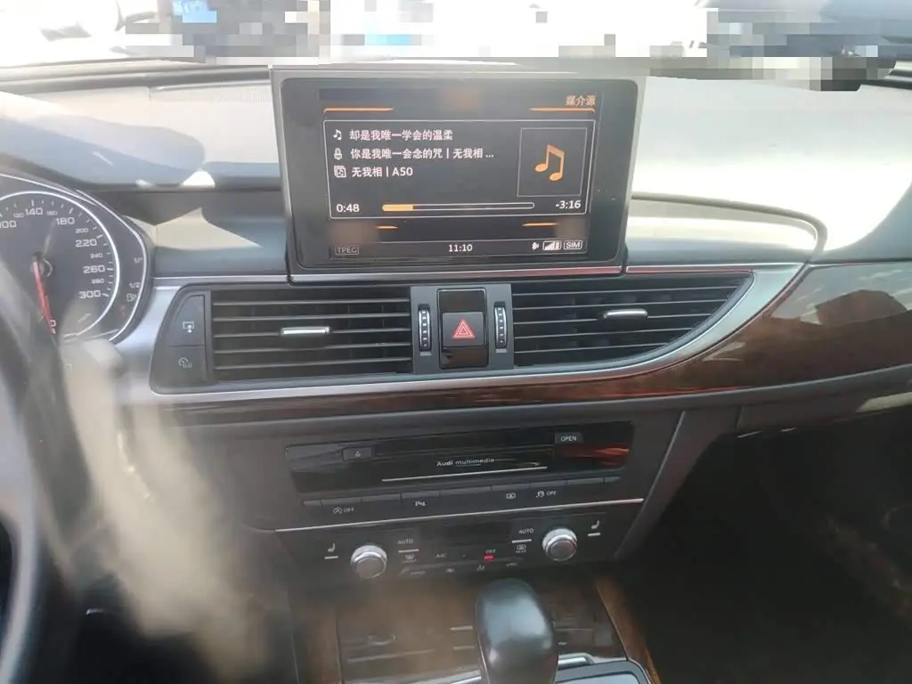 Audi A6L 2017 — Photo 6/20