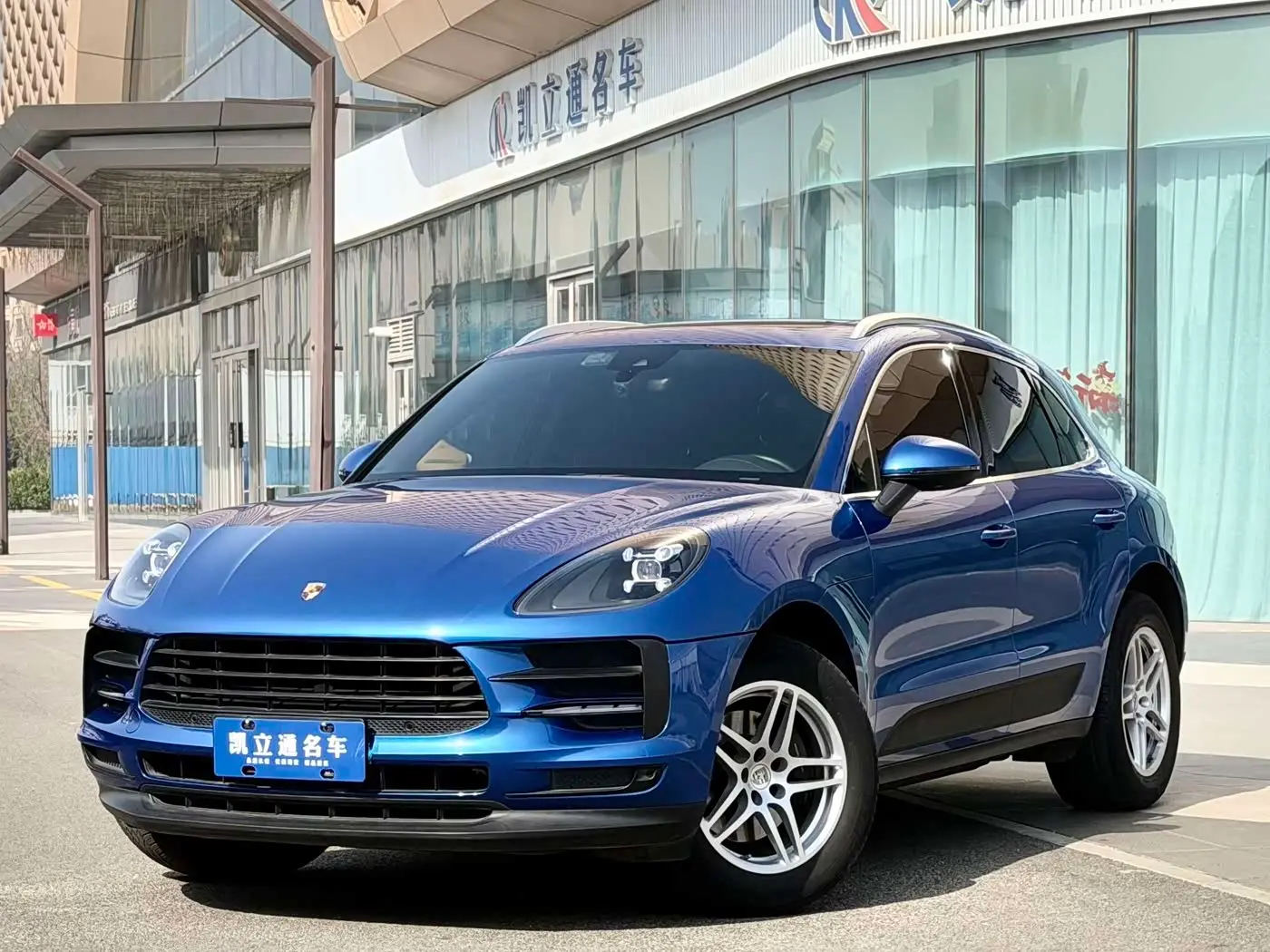 Porsche Macan 2019 — Photo 1/16