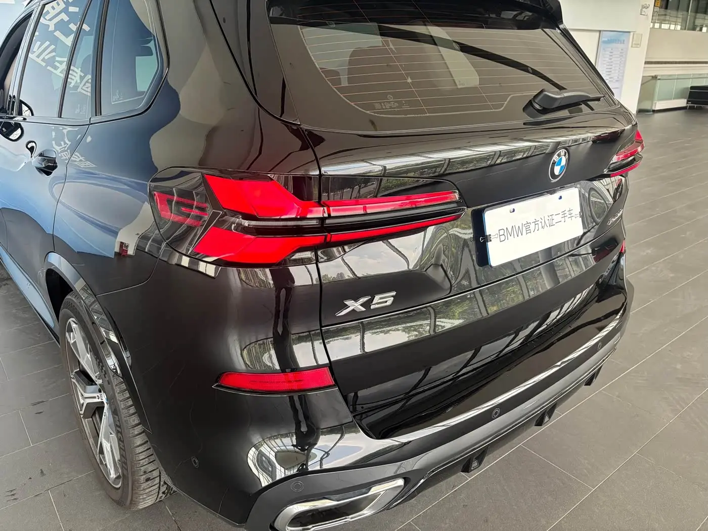 BMW X5 2025 — Şəkil 6/20