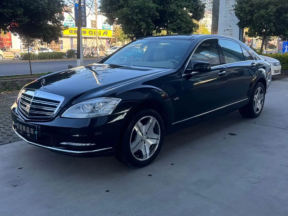 Mercedes-Benz S-Class 2008 — Фото 5/20