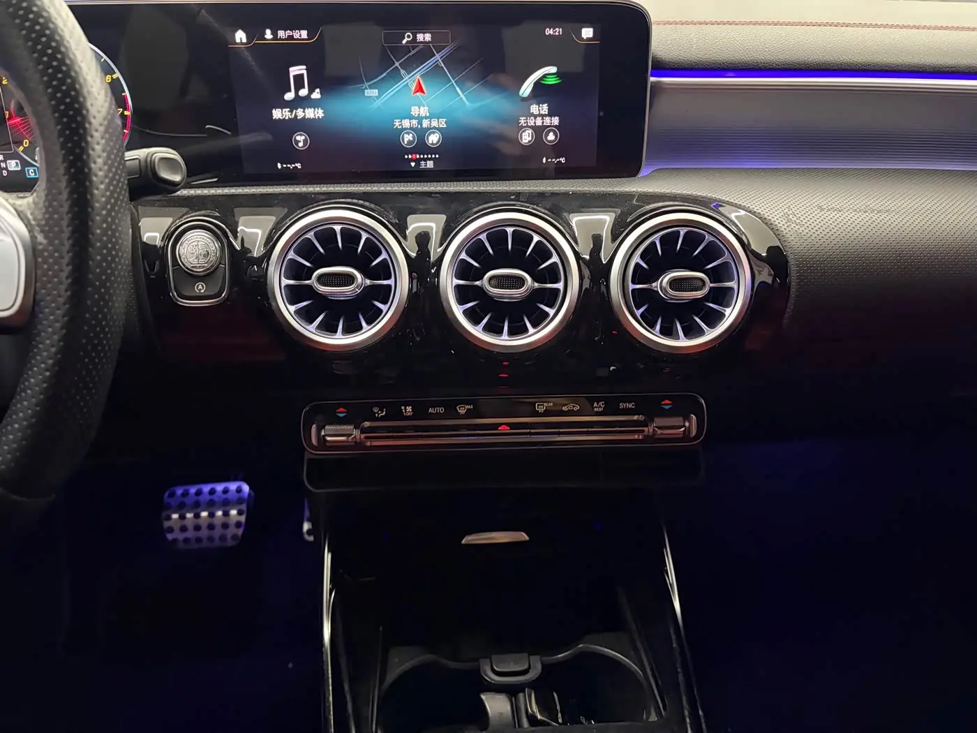 Mercedes-Benz A-Class AMG 2019 — Фото 8/15
