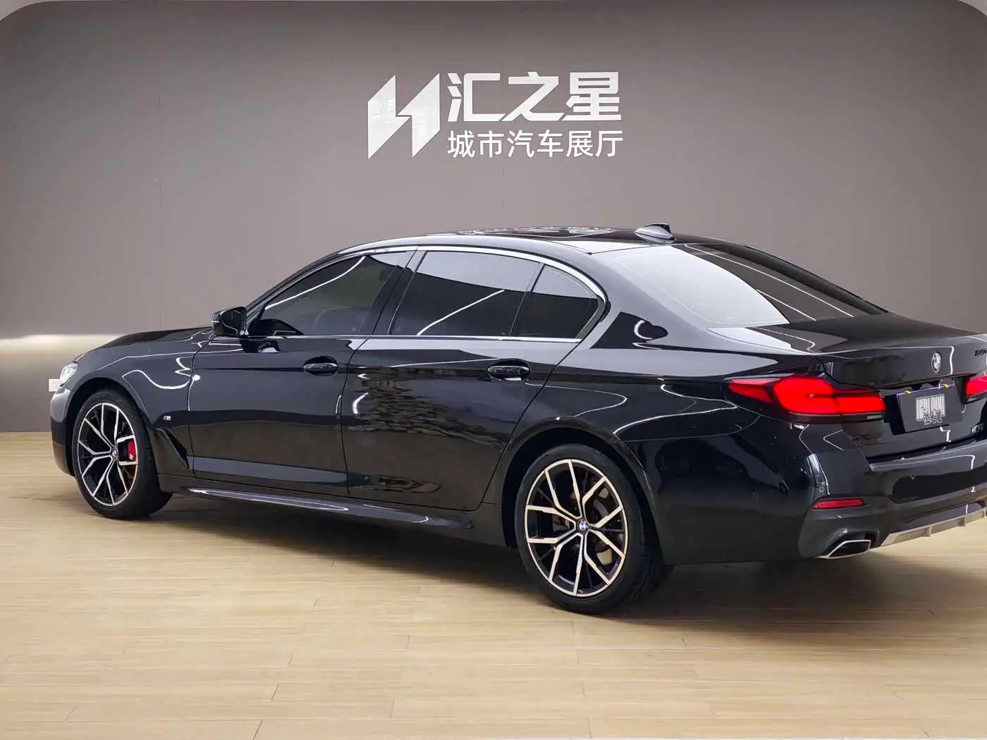 BMW 5 Series 2023 — Фото 2/18