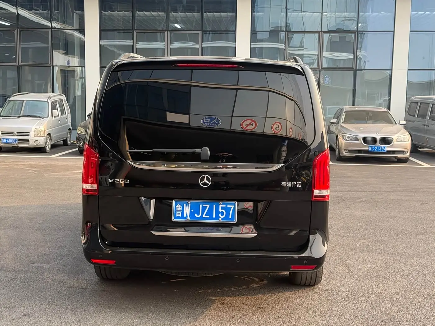 Mercedes-Benz V-Class 2020 — Şəkil 3/8