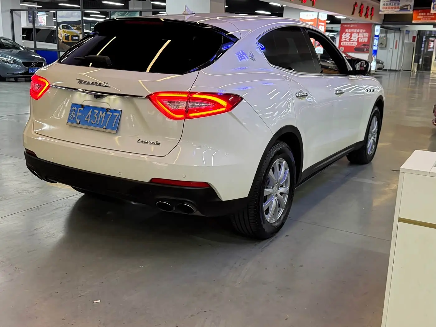 Maserati Levante 2017 — Photo 6/20