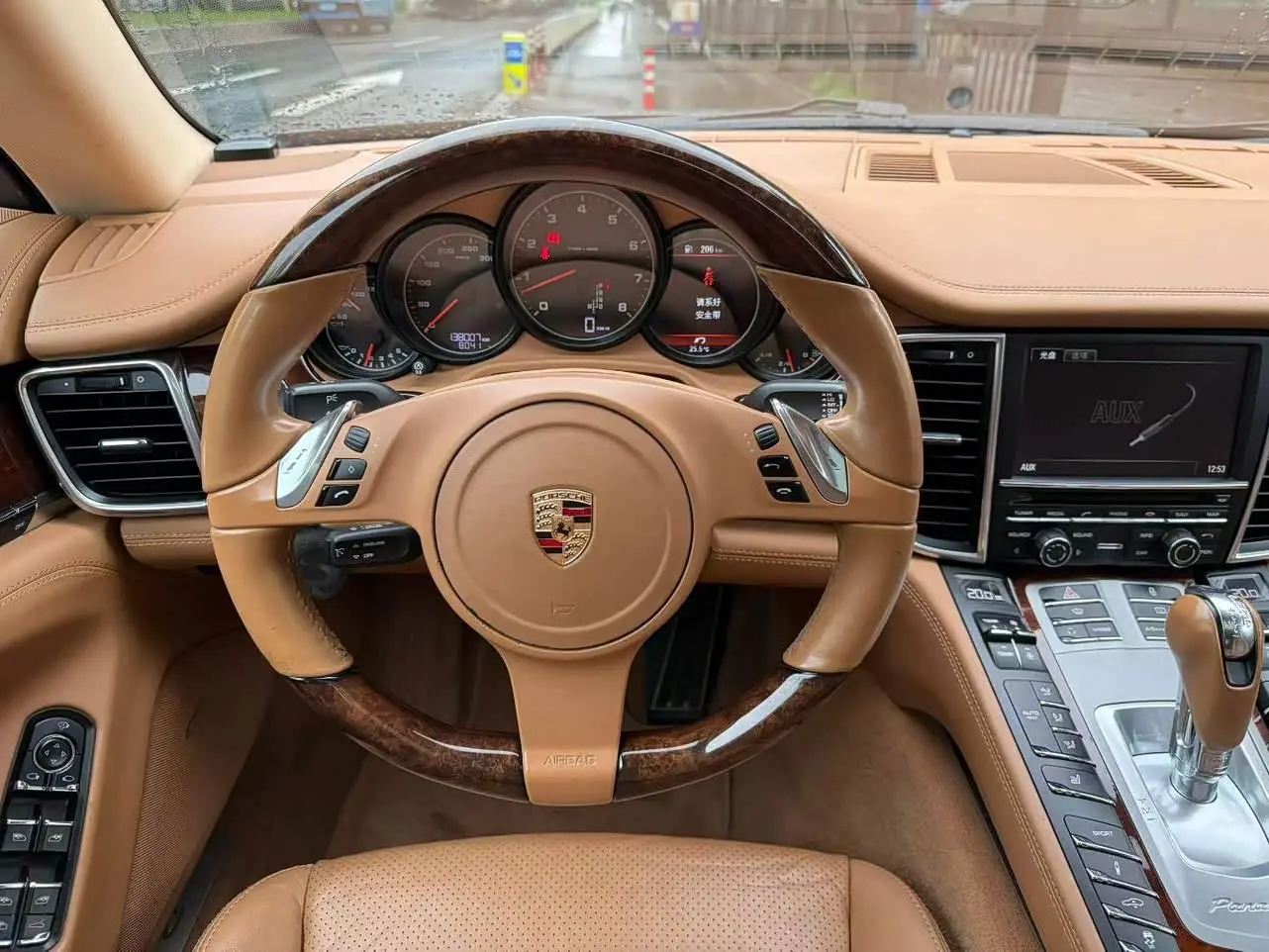 Porsche Panamera 2012 — Photo 8/9
