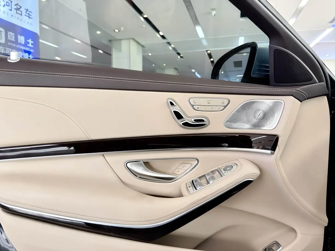 Mercedes-Benz Maybach S-Class 2019 — Фото 10/20