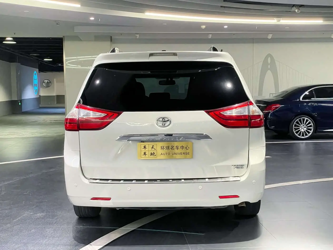 Toyota Sienna 2016 — Photo 5/20