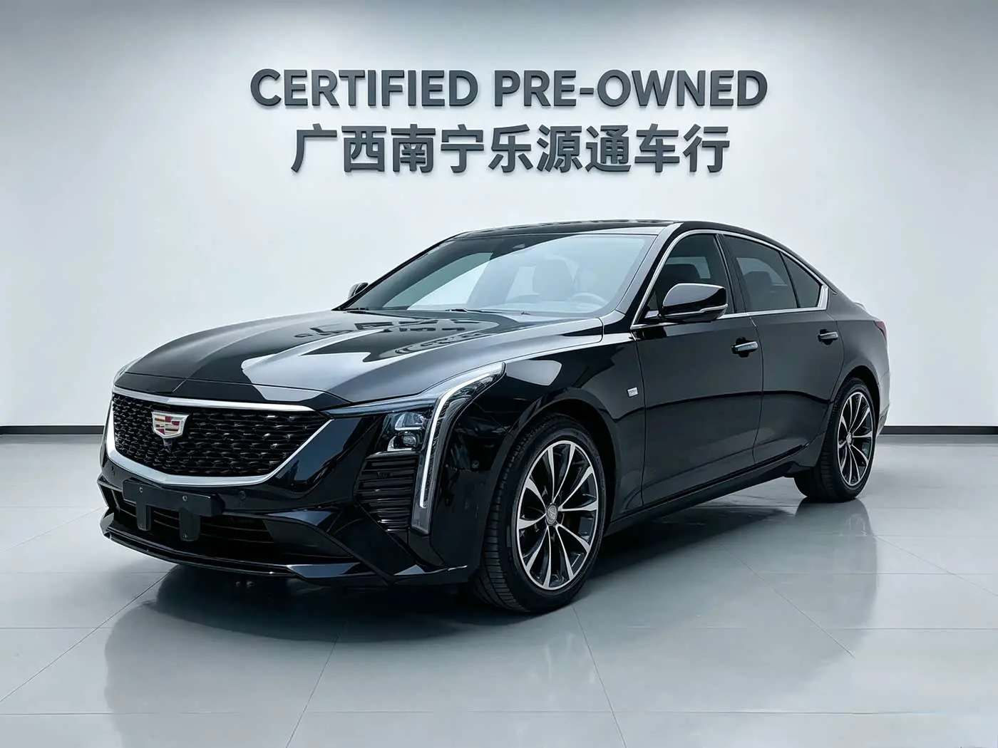 Cadillac CT5 2026 — Photo 1/20