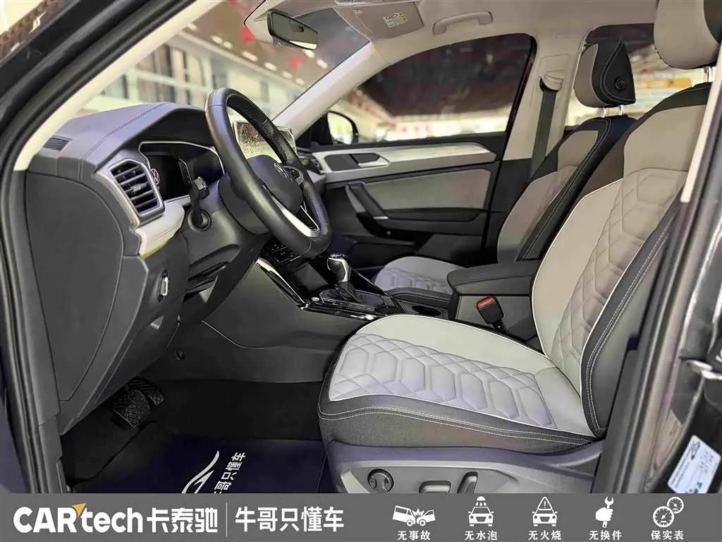 Volkswagen Tayron 2024 — Photo 12/20