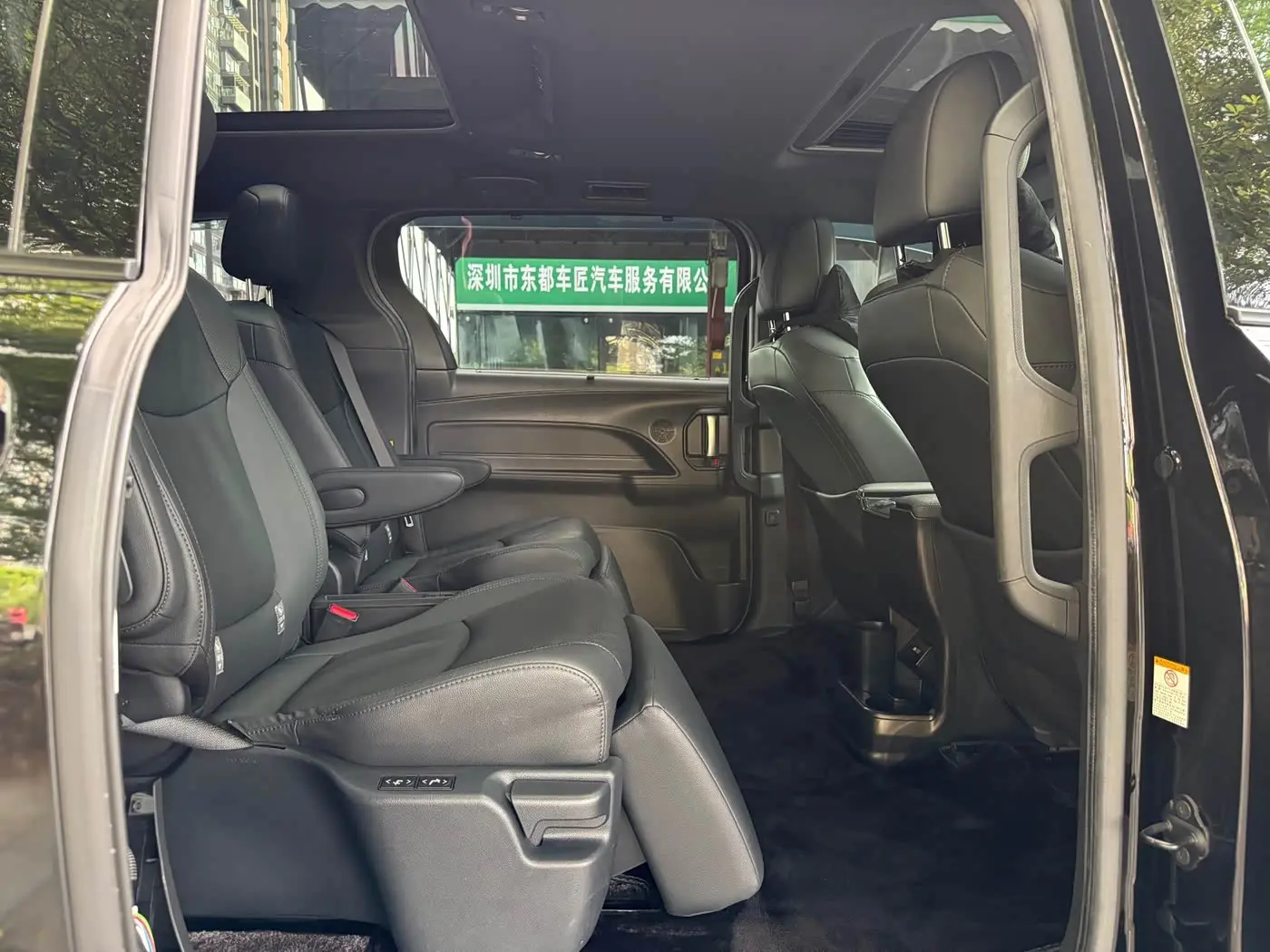 Toyota Sienna 2022 — Photo 13/18