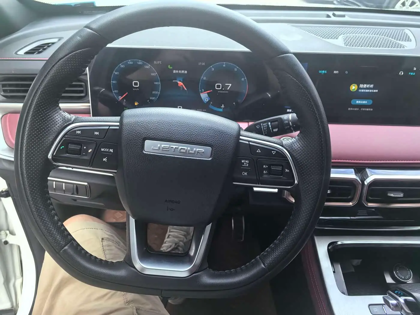 Jetour X70 PLUS 2023 — Photo 9/14