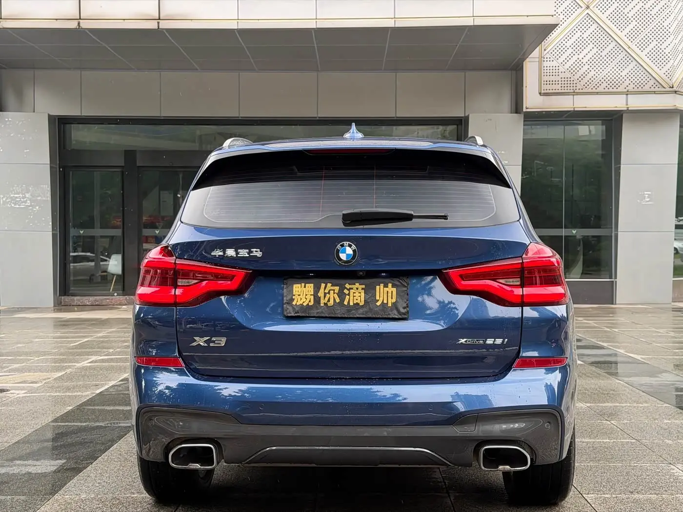 BMW X3 2021 — Фото 10/11