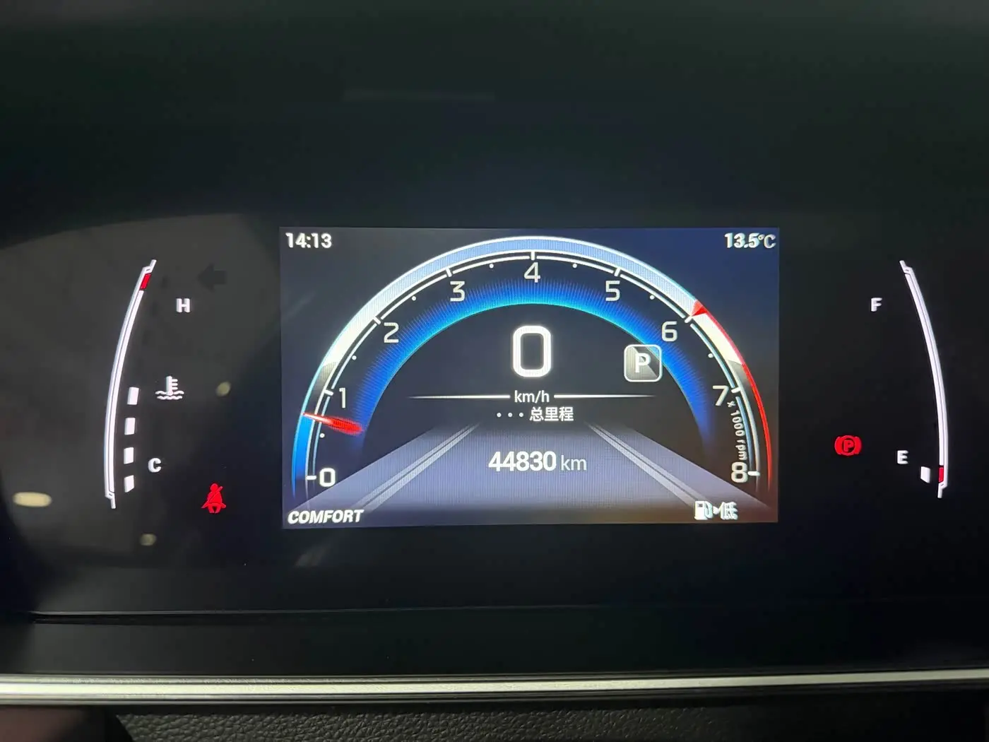 GAC Trumpchi Trumpchi M6 2022 — Фото 12/12