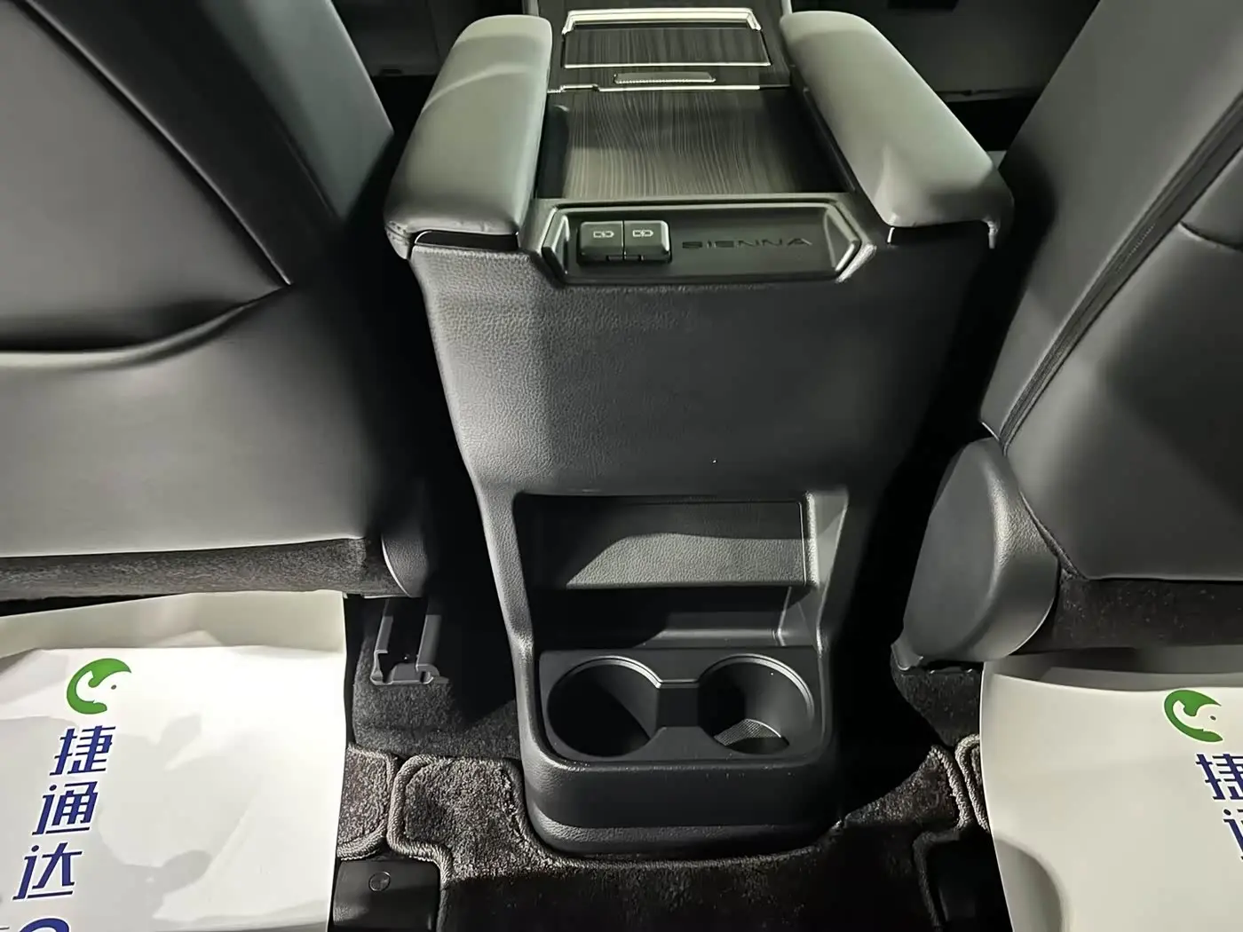 Toyota Sienna 2024 — Photo 10/20