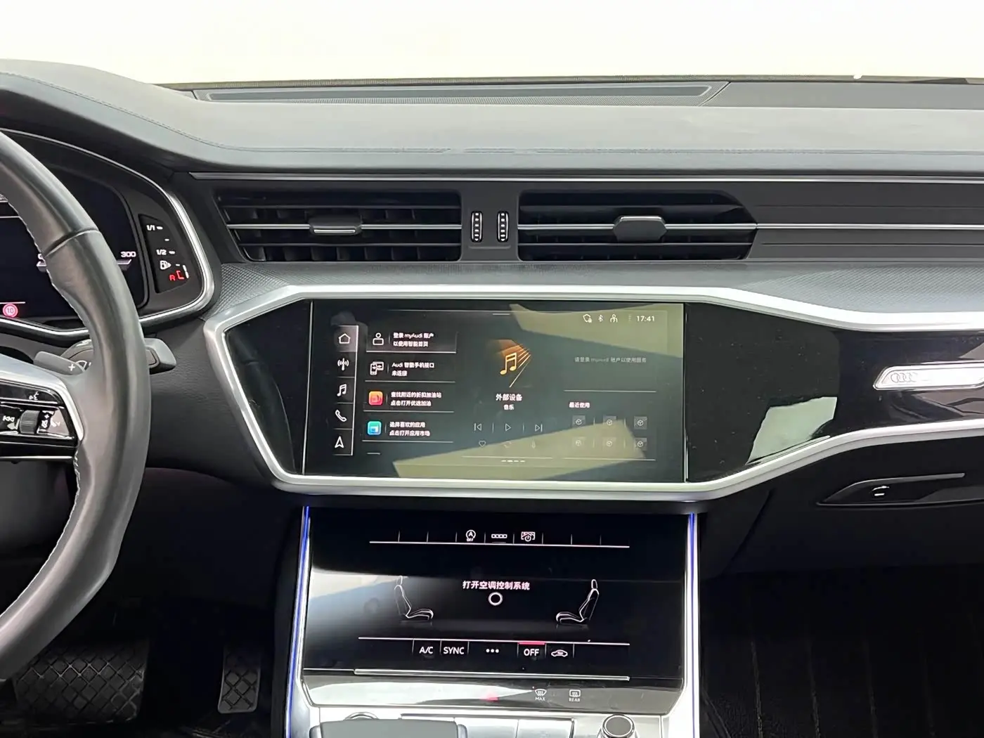 Audi A6L 2025 — Photo 14/20